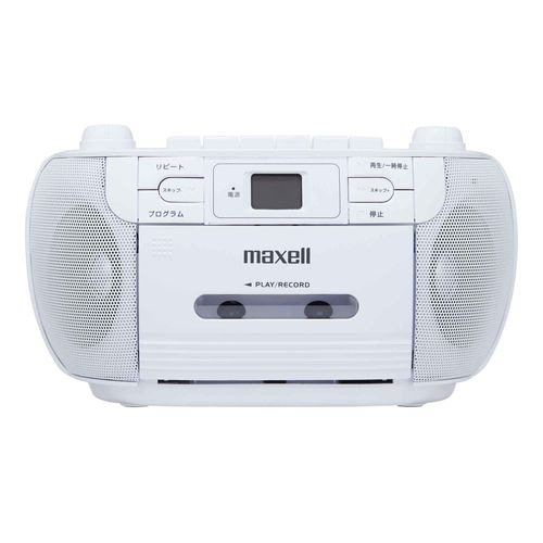 ｍaxell MXCR-100 ポータブルCDラジオカセットレコーダー ワイドFM対応