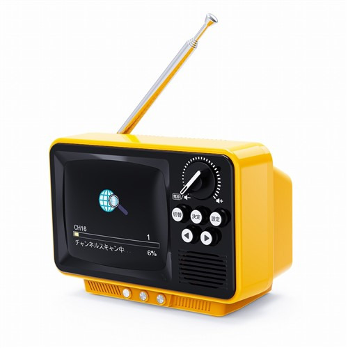 WINTECH TVR-RT1 YL 2.8インチ ワンセグテレビ レトロデザイン ラジオも聴ける ワイドFM対応 イエロー_1