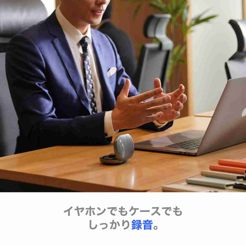 Zenchord ZENCHORD-1W Zenchord 1 AI議事録イヤホン オープンイヤー型 Notta対応 ハイレゾ Bluetooth IPX4防水 クラシックホワイト_4