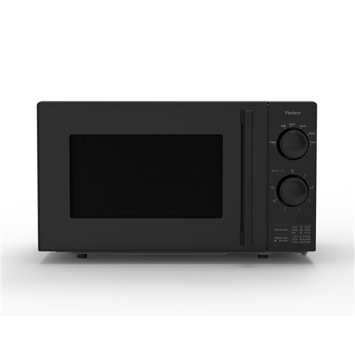 アウトレット超特価】yselect YMW17HL5K ヤマダオリジナル 単機能電子