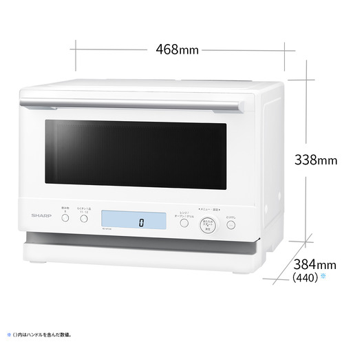 シャープ REWF236 オーブンレンジ 角皿スチームモデル 23L ホワイトの