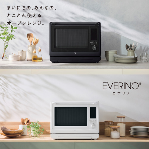 象印マホービン ES-LA30-BA オーブンレンジ EVERINO 30L ブラック 