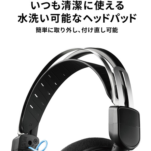 オーディオテクニカ ATH-GDL3 BK ワイヤ—ドゲーミングヘッドセット BK ブラック_11