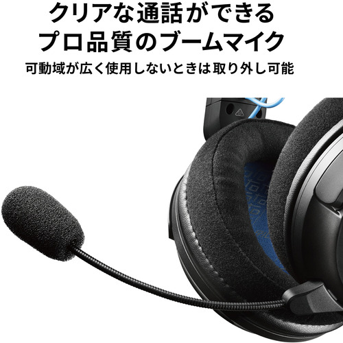 オーディオテクニカ ATH-GDL3 BK ワイヤ—ドゲーミングヘッドセット BK ブラック_7