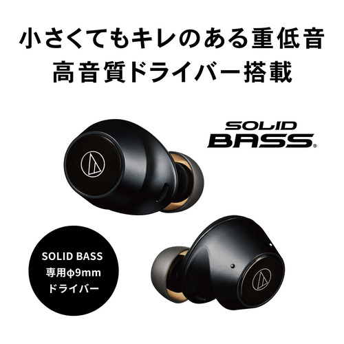 オーディオテクニカ ATH-CKS30TW PK ワイヤレスイヤホン
