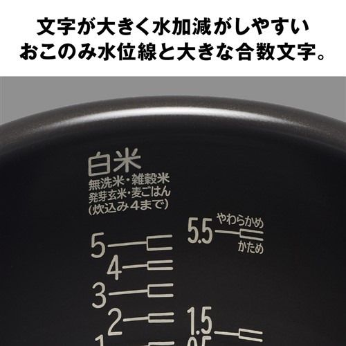 在庫限り】日立 RZ-YMD100HJ IH炊飯器 ヤマダ50周年モデル 5.5合炊き