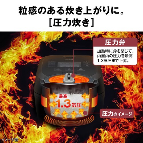 日立 RZ-YMD100HJ 炊飯器 5.5合炊き フロストブラック 日立 RZ-YMD100HJ 炊飯器 5.5合炊き フロストブラック 日立