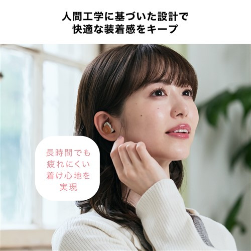 オーディオテクニカ ATH-SQ1TW2NC GY ワイヤレスヘッドホン アクティブノイズキャンセリング搭載 ワイヤレス充電対応 グレー