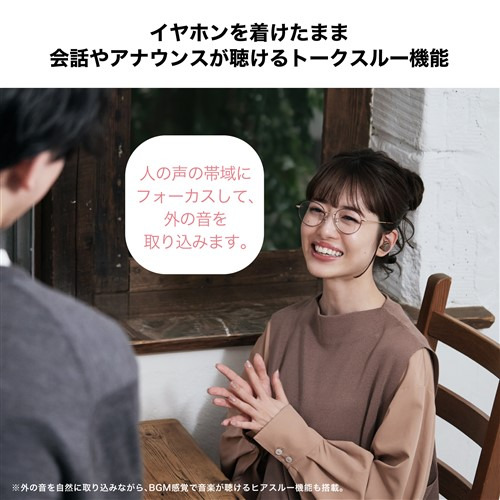オーディオテクニカ ATH-SQ1TW2NC GY ワイヤレスヘッドホン アクティブノイズキャンセリング搭載 ワイヤレス充電対応 グレー