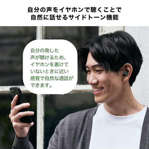 オーディオテクニカ ATH-SQ1TW2NC GY ワイヤレスヘッドホン アクティブノイズキャンセリング搭載 ワイヤレス充電対応 グレー