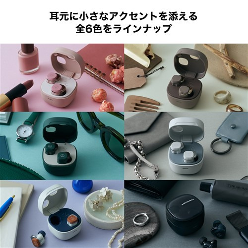 オーディオテクニカ ATH-SQ1TW2NC GY ワイヤレスヘッドホン アクティブノイズキャンセリング搭載 ワイヤレス充電対応 グレー