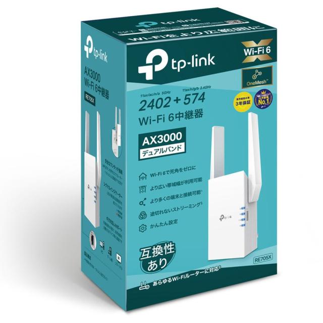 ティーピーリンクジャパン Wi-Fi 6(11AX) 無線LAN中継器 2402+574Mbps AX3000 3年保証 RE705Xの通販は