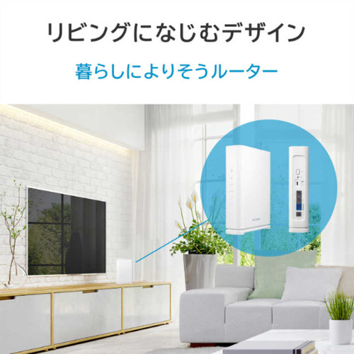 IOデータ WN-7D36QR Wi-Fi 7デュアルバンドルーター 2.5Gbps・IPv6対応
