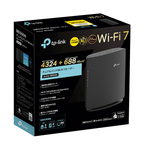 TP-Link Archer BE5000 Wi-Fi 7 無線LANルーター 4324+688Mbps BE5000