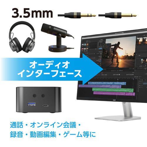AXELTECH AXDST02BK 13 in 1ドッキングステーション USB Type-C,HDMI,LAN,オーディオ出力ポート搭載 Windows Mac対応 ブラック_9