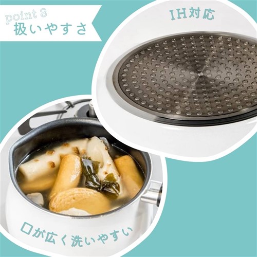 マルチポット マルチに使える 話題の鍋 ホワイト 炒める 煮る 沸かす 炊く 2 5l 27 5 17 5 17 0cmの通販はau Pay マーケット ヤマダ電機 Au Pay マーケット店