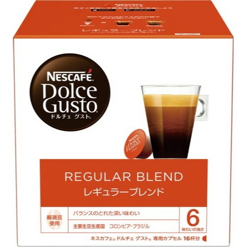 ネスレ LNG16001 ドルチェグスト専用カプセル レギュラーブレンド(16杯分)