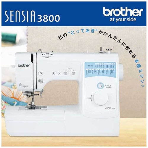 ブラザー brother コンピュータミシン SENSIA3800 ホワイト CPM4902_1