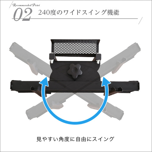 ホームテイスト SWAT-L-TWAT--WH 壁寄せテレビスタンド ロースイングタイプ ロー・ハイ共通 専用棚 SET ホワイト_5