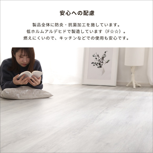 ホームテイスト FJT-96--SBO はめこみ式フロアタイル 96枚セット【Wood Flats-ウッドフラッツ-】 シャビーオーク_5