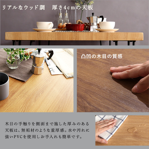 ホームテイスト BRV-5--WAL ヴィンテージ背もたれ付きダイニング5点セット 【Ferro e Legno-フェロエ レグノ-】 ウォールナット_5