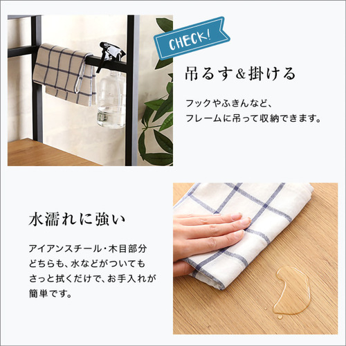 ホームテイスト GCK-18120--WAL ヴィンテージワイド食器棚 【GREACK-グリック-】 ウォールナット_7