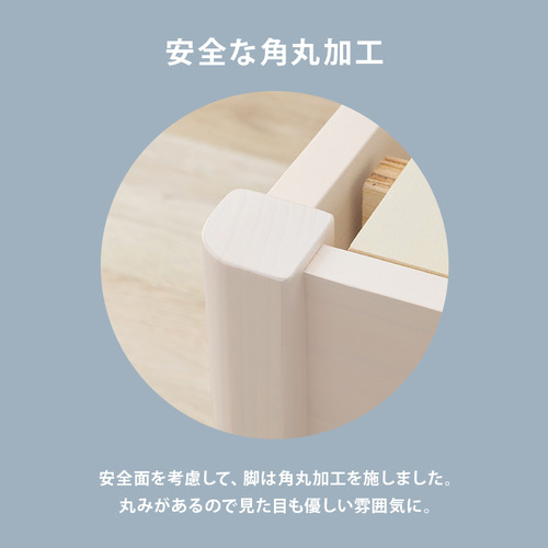 萩原 MB-5145SDWS 組立簡単 セミダブルベッド ウォッシュホワイト_8