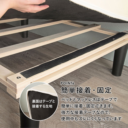 萩原 KMB-3108SSS-WH ポケットコイルマットレスベッド ホワイト_16