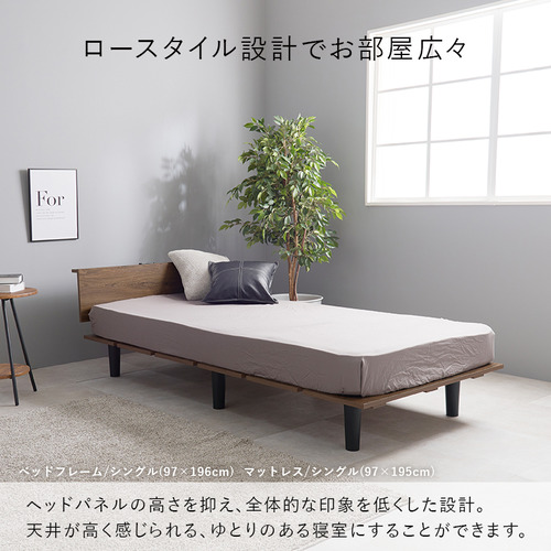 萩原 KB-3064S-BR シングルベッド ブラウン_4