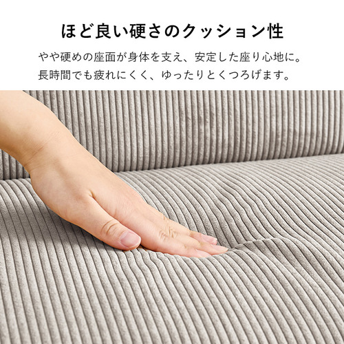 萩原 LSF-4441DGY 4WAY ソファベッド ダークグレー_11