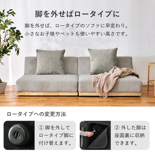 萩原 LSF-4441DGY 4WAY ソファベッド ダークグレー_7