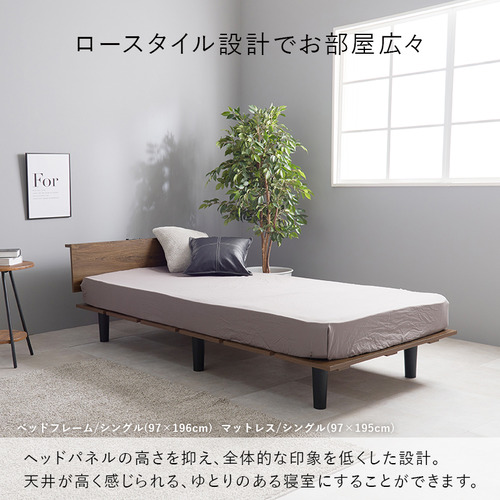萩原 KB-3064S-NA3301 マットレス付シングルベッド ナチュラル_4