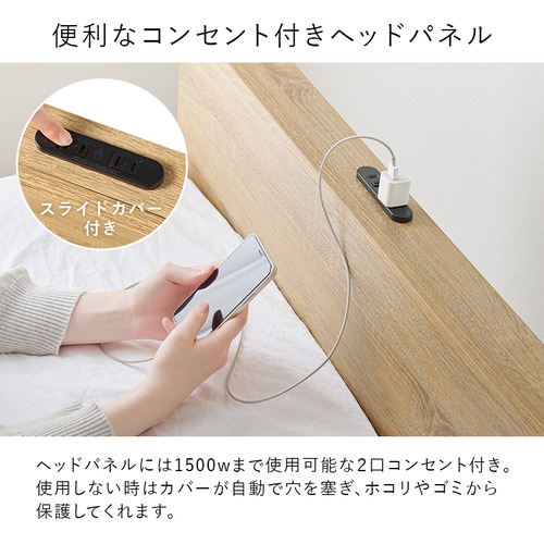 萩原 KB-3064S-NA3301 マットレス付シングルベッド ナチュラル_6
