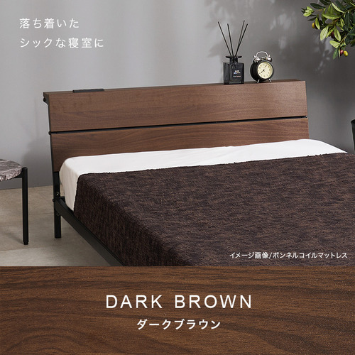 萩原 KH-3073S-BR3302 マットレス付シングルベッド ダークブラウン_4