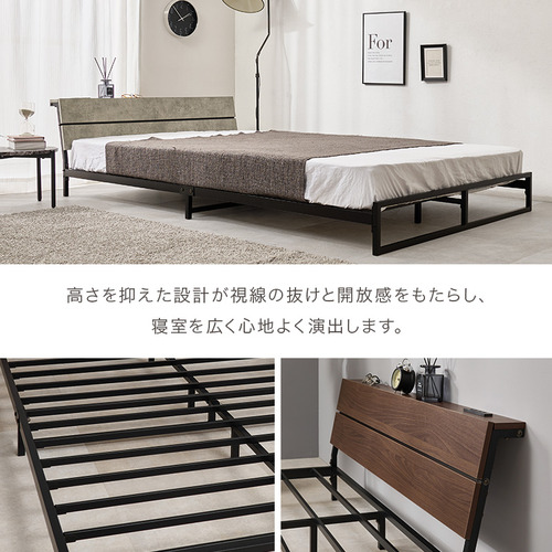 萩原 KH-3073SD-MGY3301 マットレス付セミダブルベッド グレー_2