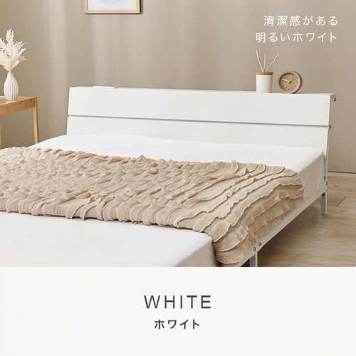 萩原 KH-3073SD-MGY3301 マットレス付セミダブルベッド グレー_3