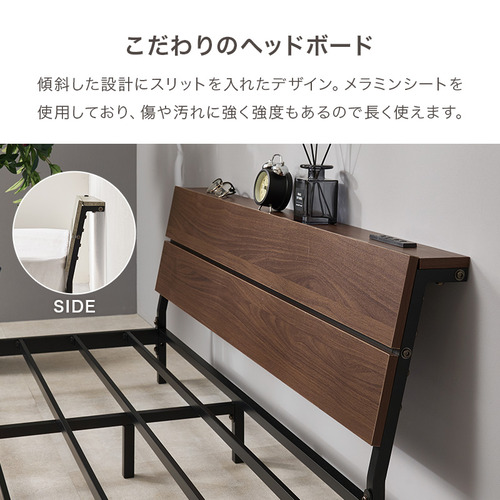 萩原 KH-3073SD-MGY3301 マットレス付セミダブルベッド グレー_9