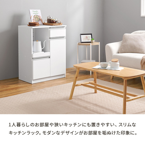 萩原 VKC-7142DBR キッチンカウンター ダークブラウン_1