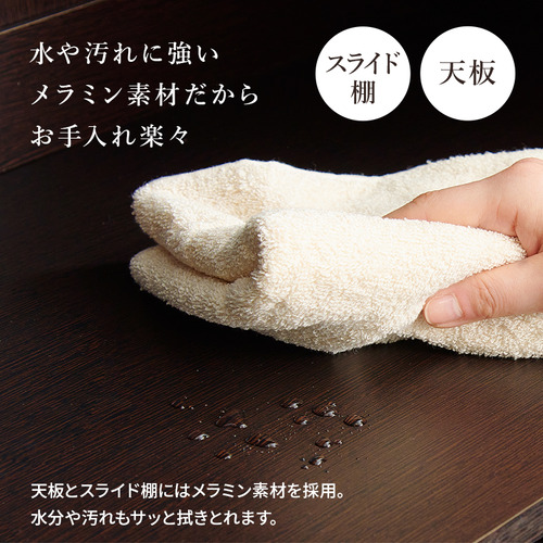 萩原 VKC-7142DBR キッチンカウンター ダークブラウン_13