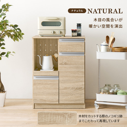 萩原 VKC-7142DBR キッチンカウンター ダークブラウン_4