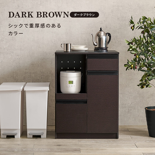 萩原 VKC-7142DBR キッチンカウンター ダークブラウン_5