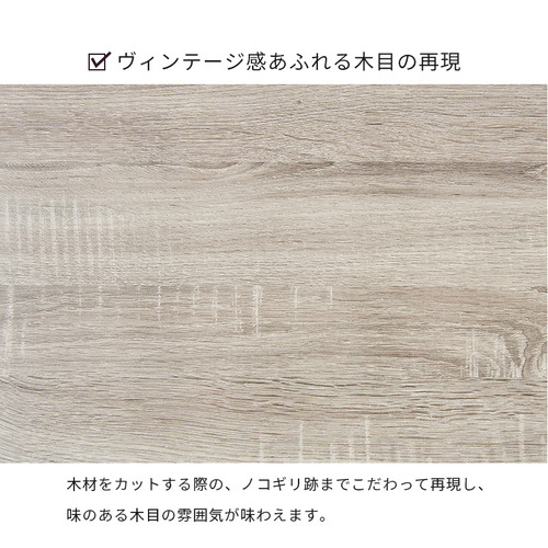 萩原 RCC-1628GY キッチンラック ブラック×グレー_17