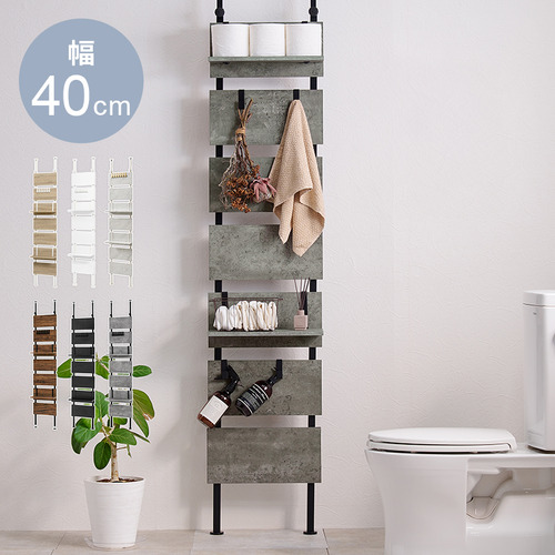 萩原 KTR-3146MGY 突っ張りウォールラック グレー／ブラック