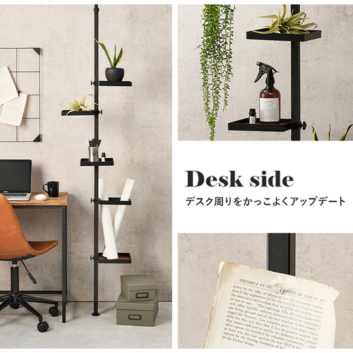 萩原 KTR-3117-WH 突っ張り棒＆パーツ 6点セット(角型) 角型／ホワイト×ホワイト_6