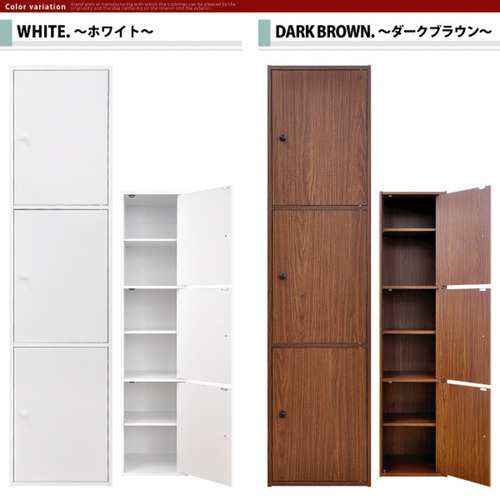ホームテイスト ET-T3D--OAK マルチカラーボックス3D【NEST.】3ドアタイプ オーク_1