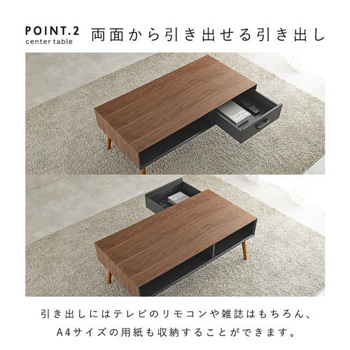 萩原 MT-6356BR テーブル ブラウン_6