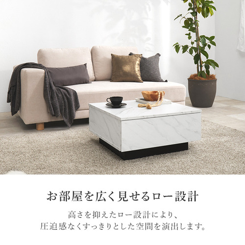萩原 VKT-7262MWH テーブル マーブルホワイト_3