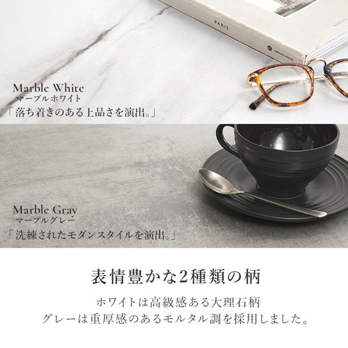 萩原 VKT-7262MWH テーブル マーブルホワイト_6