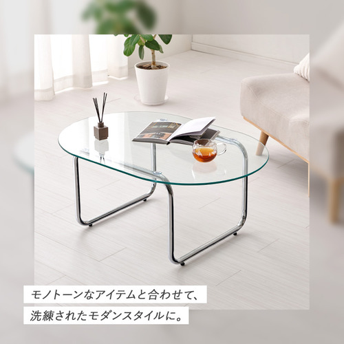 萩原 BT-8662 ガラステーブル_6