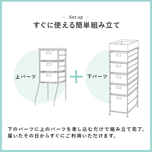 萩原 RAN-2461WH ランドリーチェスト ホワイト_14